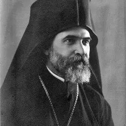 Portrait of Andrey, Metropolitan of New York