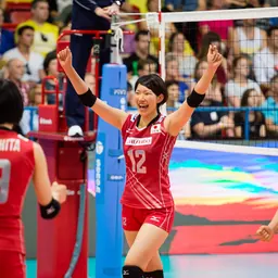 Portrait of Yuki Ishii