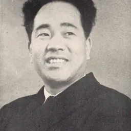 Portrait of Junzo Shono