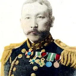 Portrait of Uryū Sotokichi