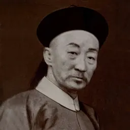 Portrait of Ronglu