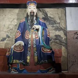Portrait of Dong He