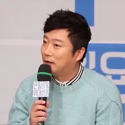 Portrait of Lee Su-geun