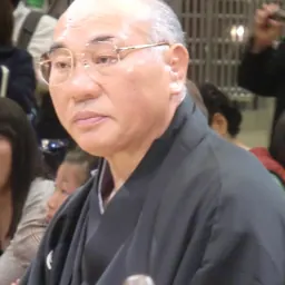 Portrait of Kitaseumi Hiromitsu