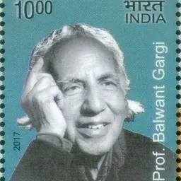 Portrait of Balwant Gargi