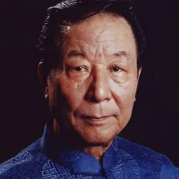 Portrait of Ma Xianda