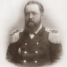 Portrait of Aleksandr Bunge