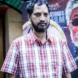 Portrait of Na. Muthukumar