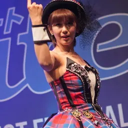 Portrait of Chisato Okai