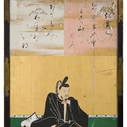 Portrait of Ki no Tsurayuki