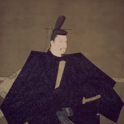 Portrait of Minamoto no Yoritomo