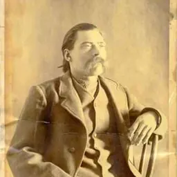 Portrait of William Jackson Marion