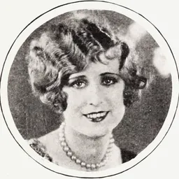 Portrait of Virginia Vance