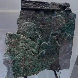 Portrait of Naqi'a