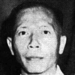 Portrait of Venancio Ziga