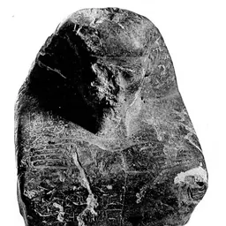Portrait of Djehutyemhat
