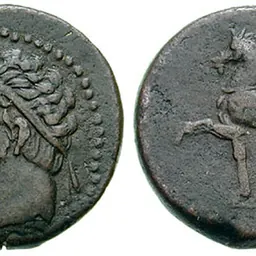 Portrait of Adherbal