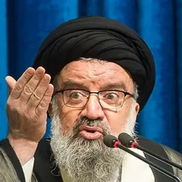 Portrait of Ahmad Khatami