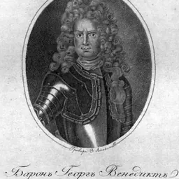 Portrait of Georg Benedict von Ogilvy