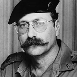 Portrait of Amnon Reshef