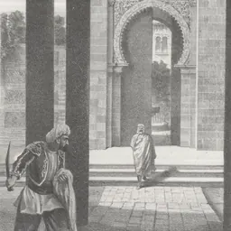 Portrait of Ismail I, Sultan of Granada