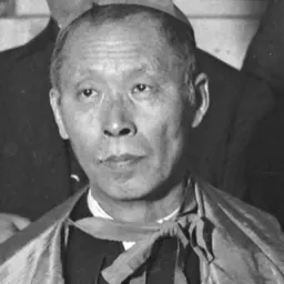 Portrait of Melchior Sun De-zhen