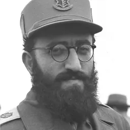 Portrait of Shlomo Goren