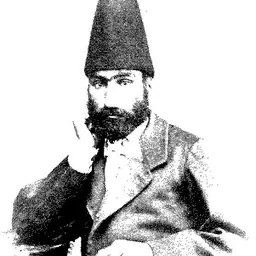 Portrait of Hajj Sayyah