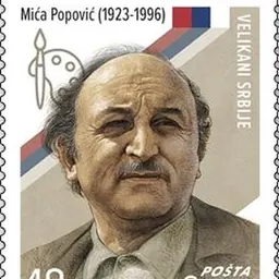 Portrait of Mića Popović