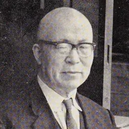 Portrait of Kōgen Mizuno