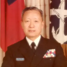 Portrait of Liu Ho-chien