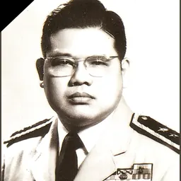 Portrait of Đỗ Kế Giai
