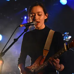 Portrait of Fazerdaze