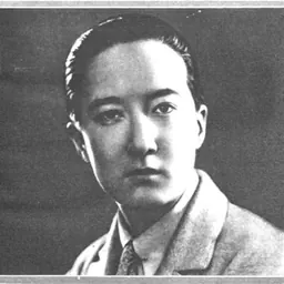 Portrait of Nadine Hwang