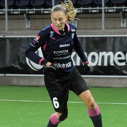 Portrait of Mariann Gajhede