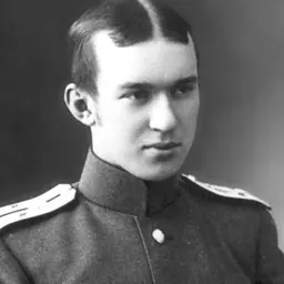 Portrait of Dmitry Dmitrievich Maksutov