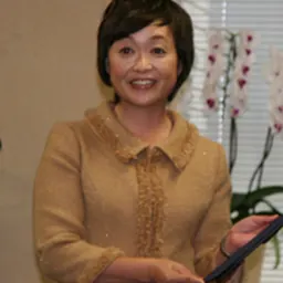 Portrait of Akemi Masuda