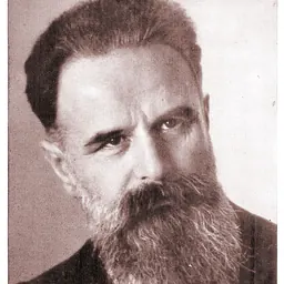 Portrait of Leo Aryeh Mayer