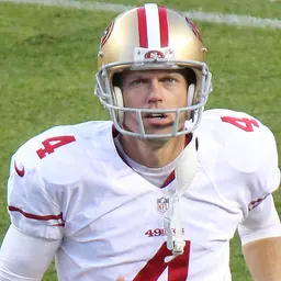 Portrait of Andy Lee