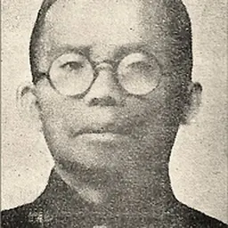 Portrait of Nguyen Hai Than