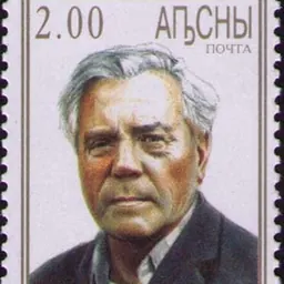 Portrait of Viktor Astafyev