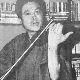 Portrait of Tetsu Yano