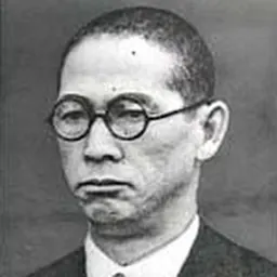 Portrait of Teiichi Suzuki