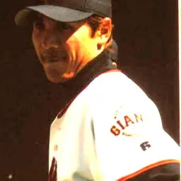 Portrait of Tsuyoshi Shinjo