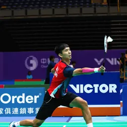 Portrait of Tseng Min-Hao
