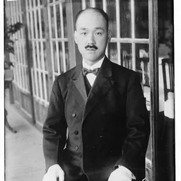 Portrait of Narazo Shimazu