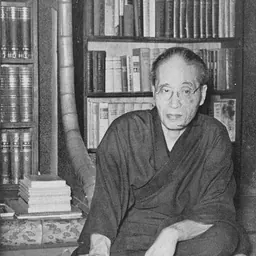 Portrait of Itsurō Sakisaka