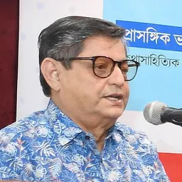 Portrait of R. A. M. Obaidul Muktadir Chowdhury