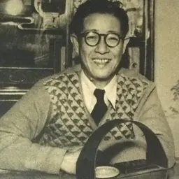 Portrait of Shozo Ishihara