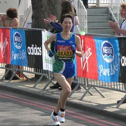 Portrait of Yukiko Akaba